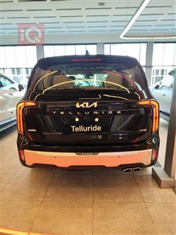 كيا تيلوريد